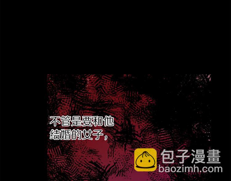 第 96 页