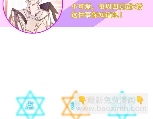 第 125 页