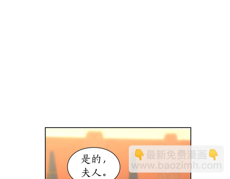 第 94 页