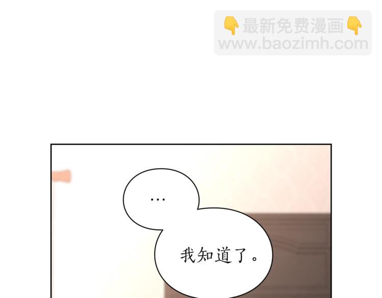 第 148 页