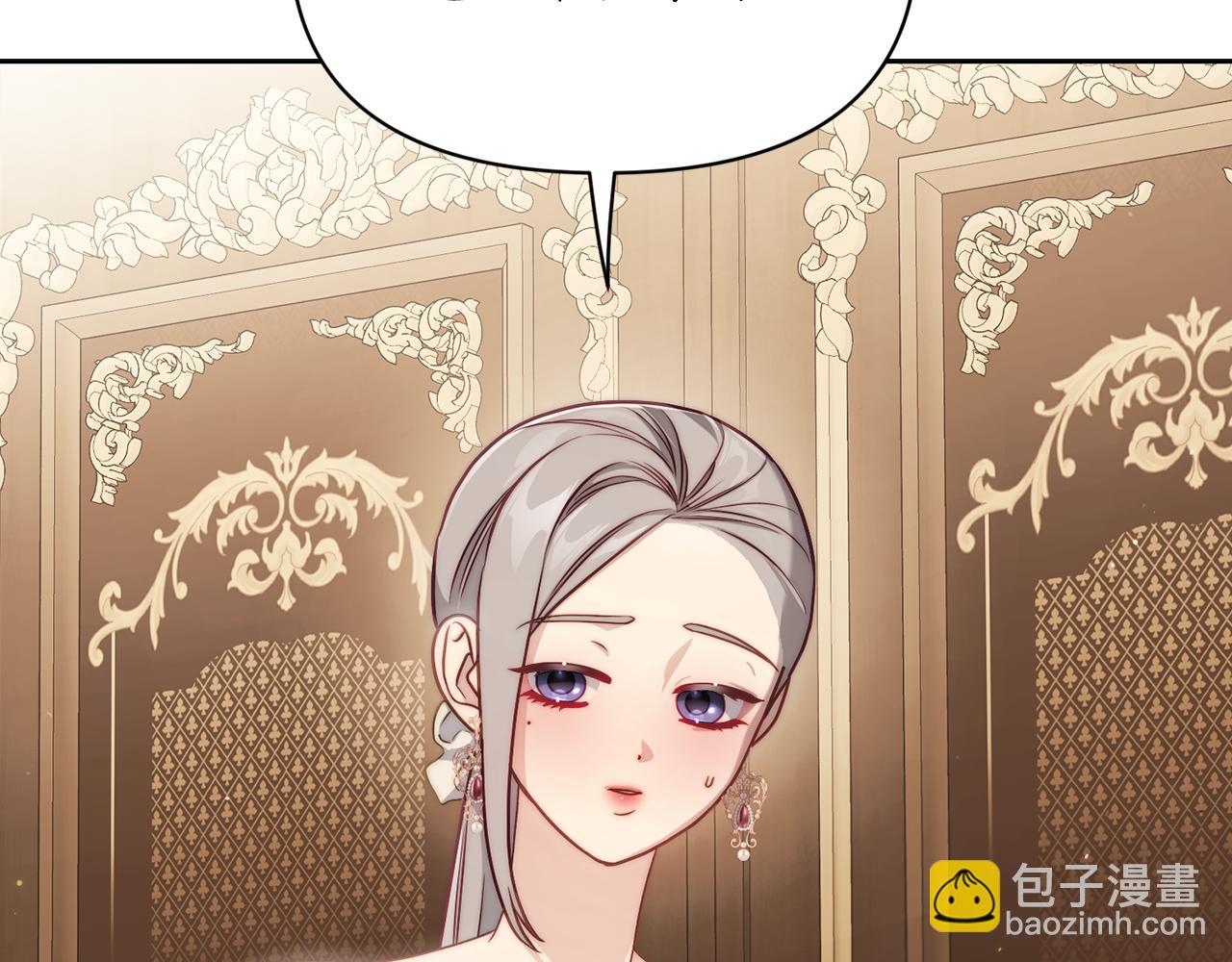 第 172 页