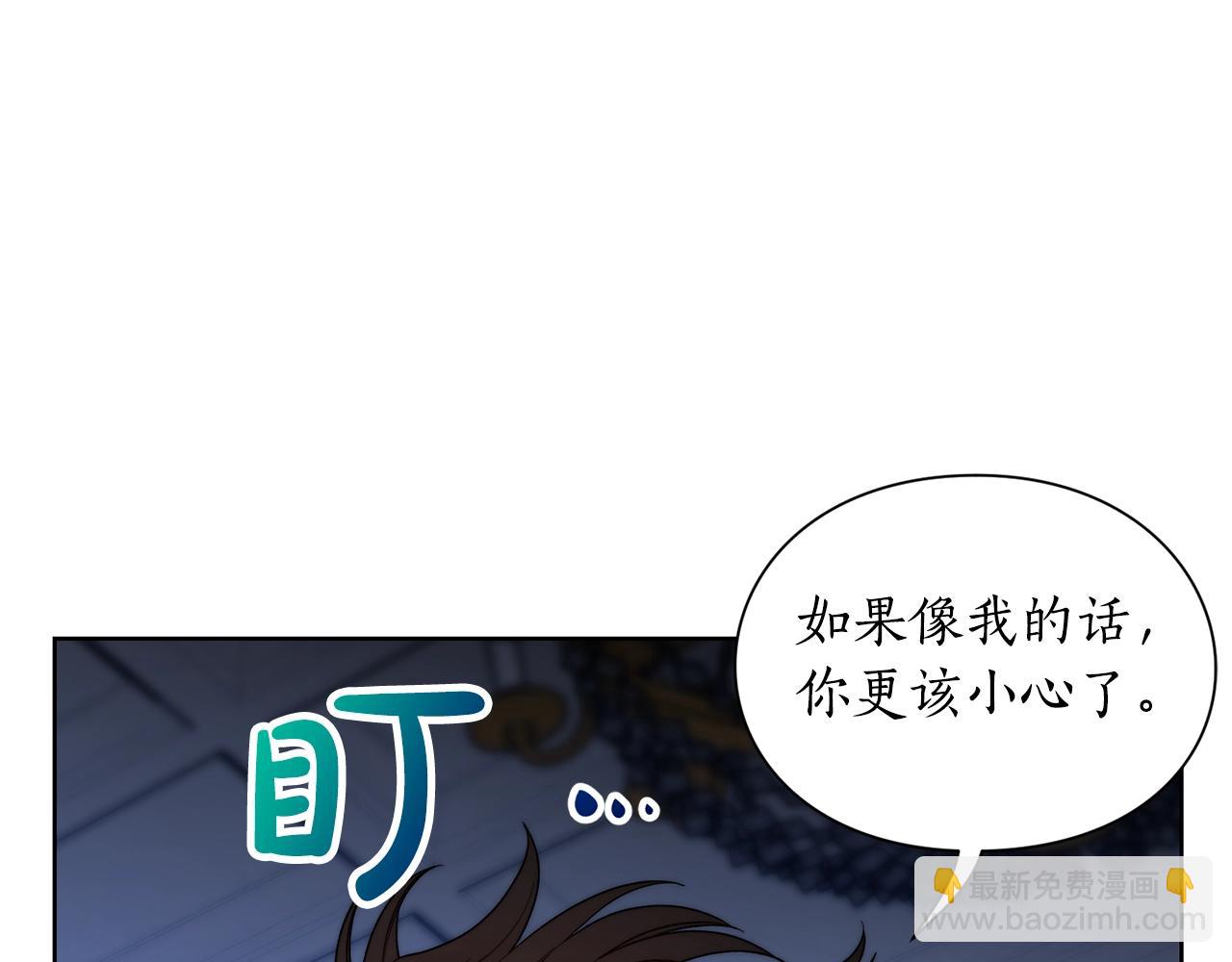 第 91 页