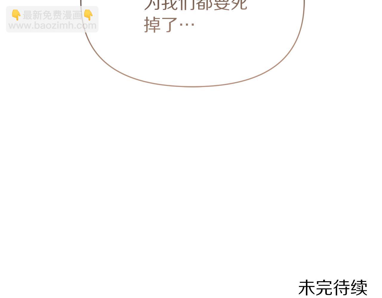 第 185 页
