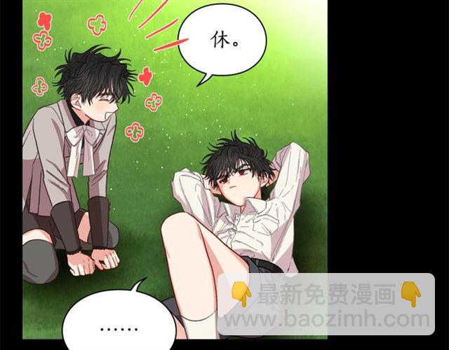 第 81 页