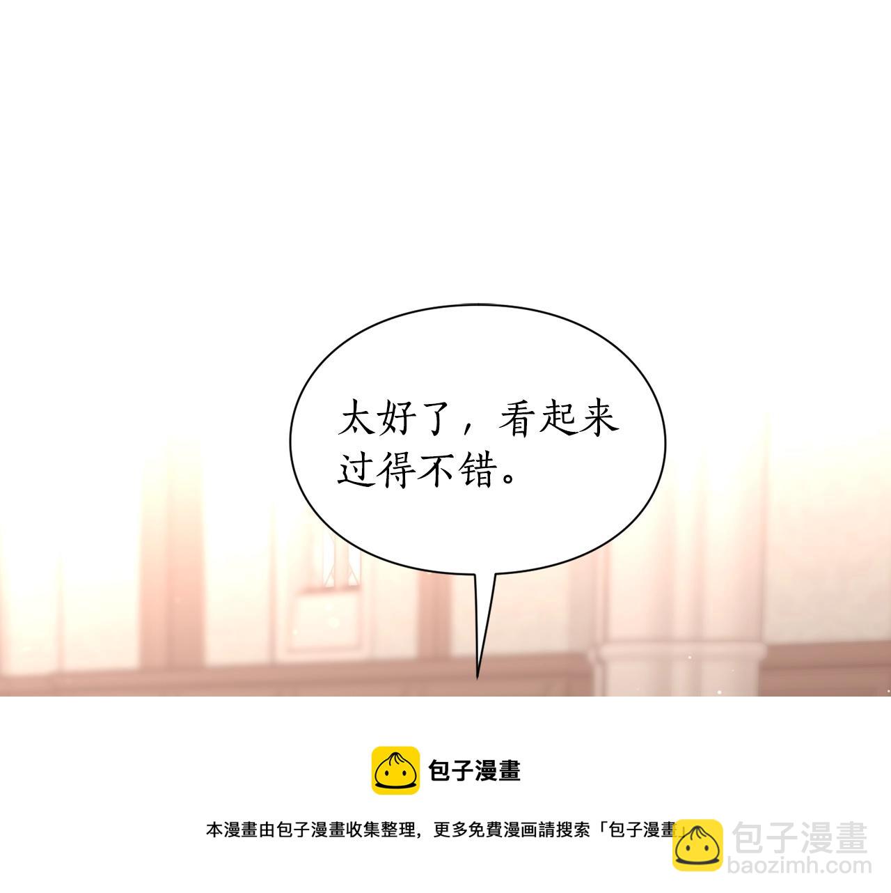第 127 页