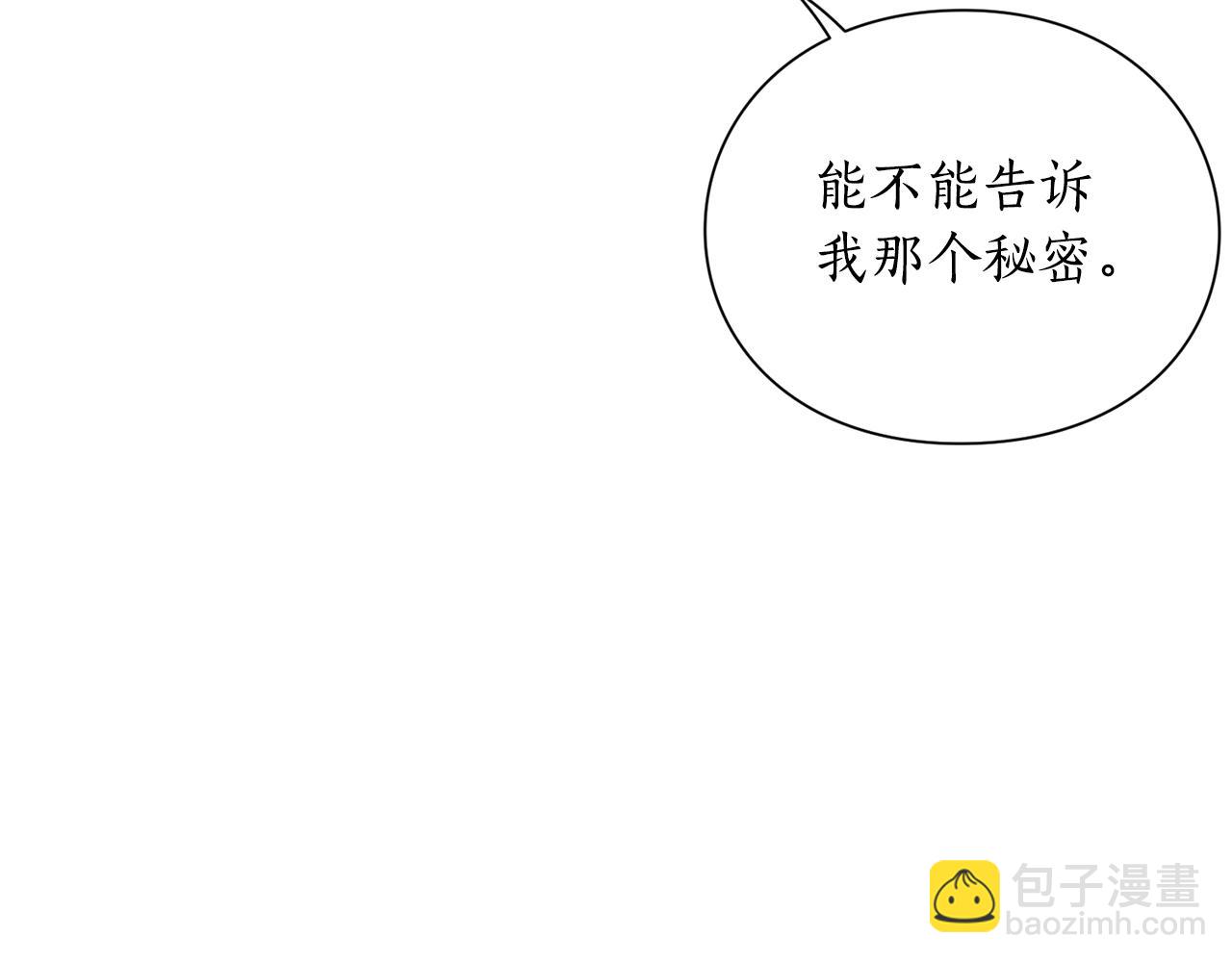 第 130 页