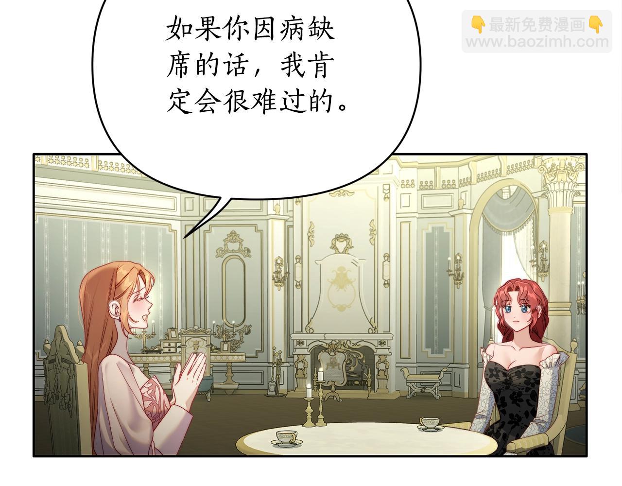 第 52 页