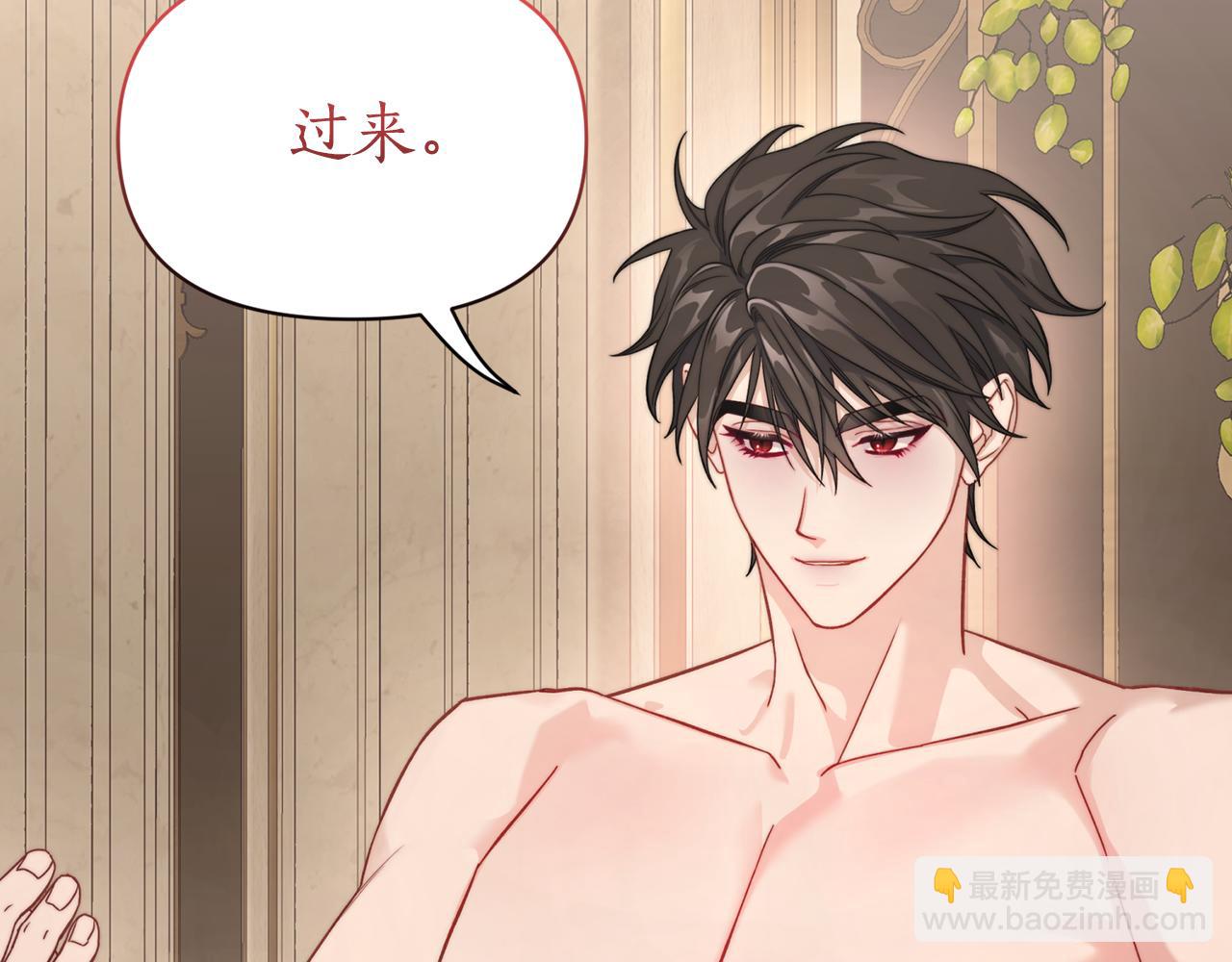 第 85 页