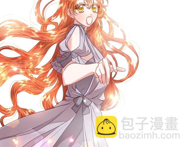 第 112 页