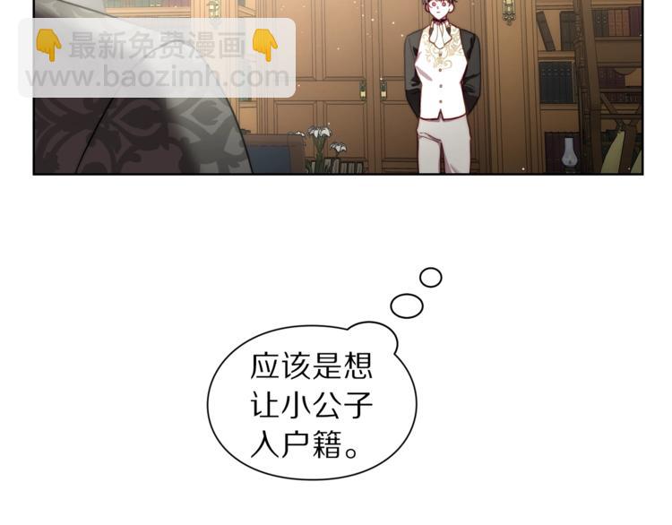 第 120 页
