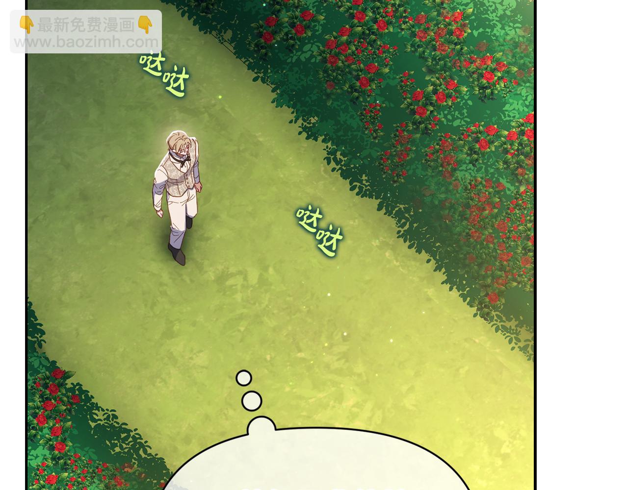 第 176 页