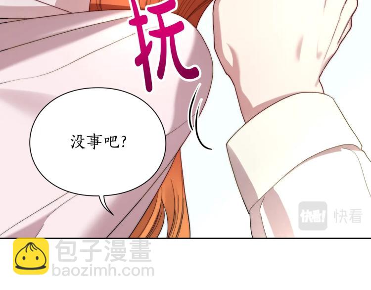 第 109 页