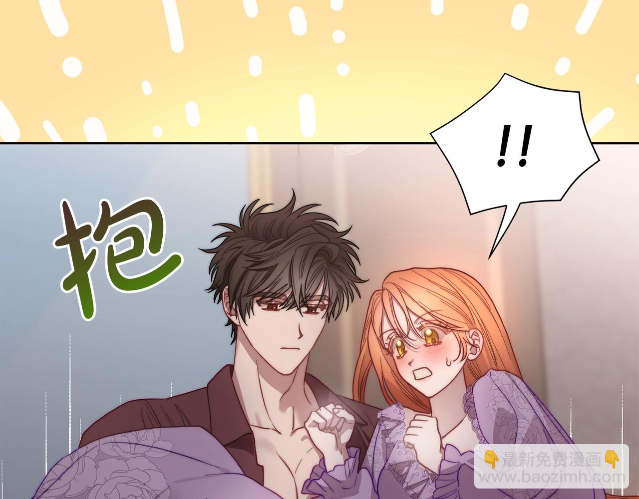 第 79 页