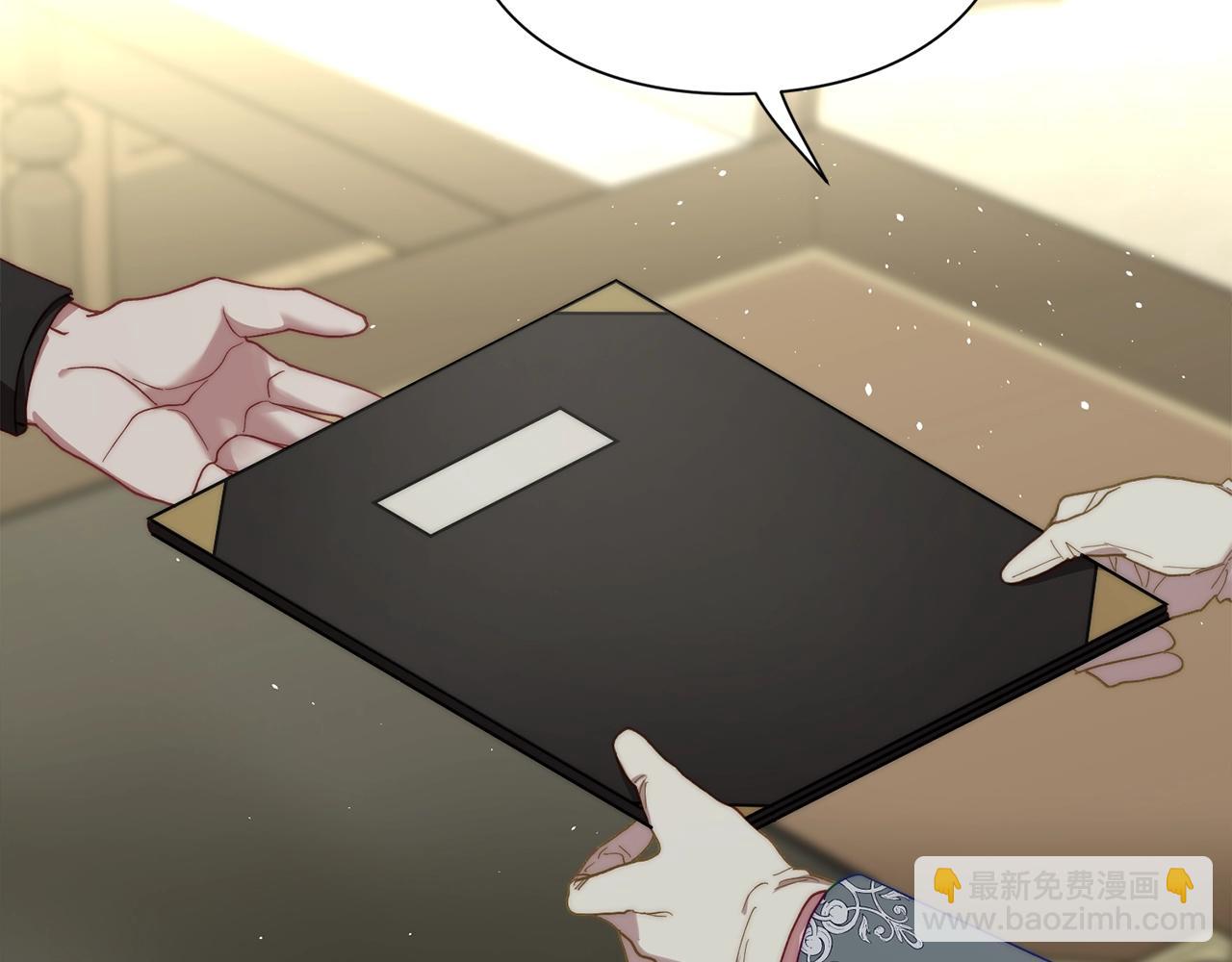 第 116 页