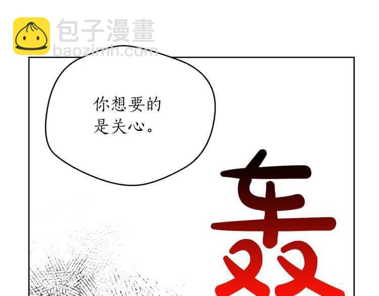 第 117 页