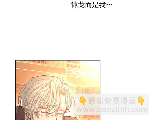 第 87 页
