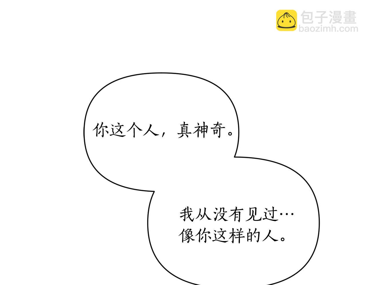 第 155 页