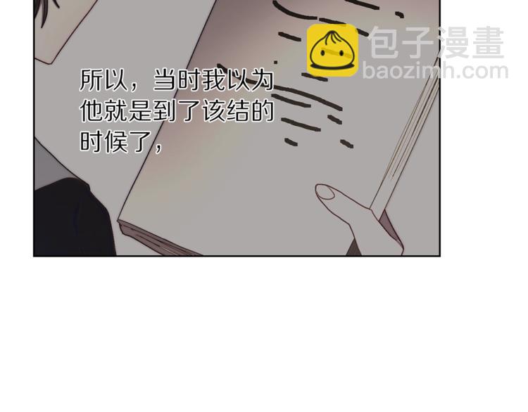 第 117 页