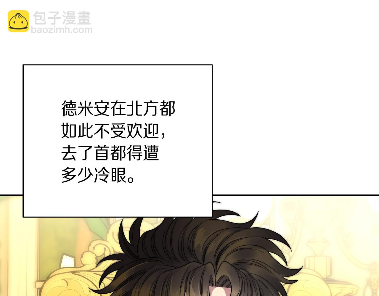 第 110 页