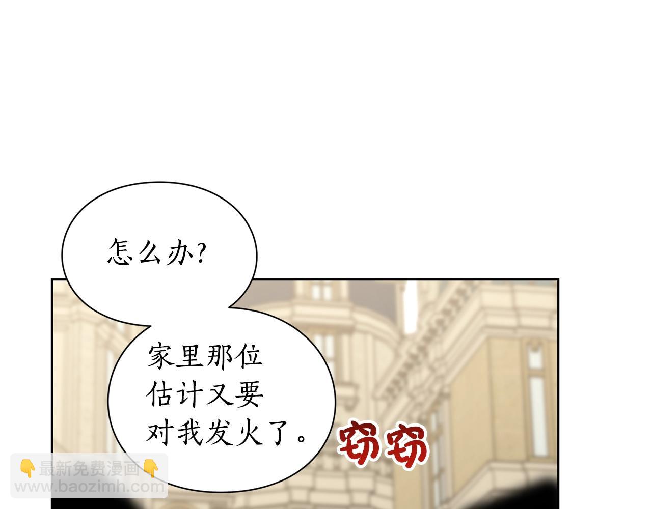 第 133 页
