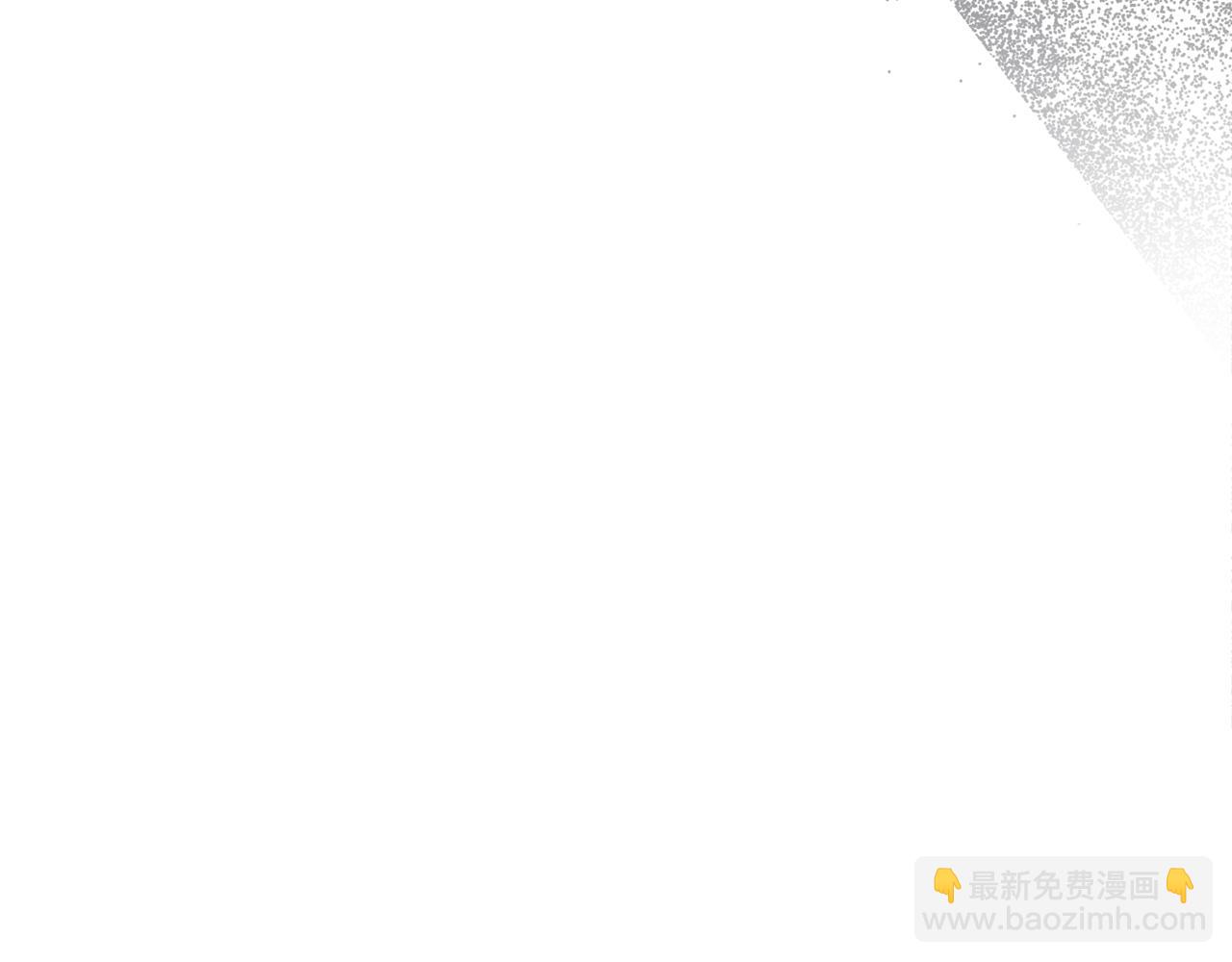 第 143 页
