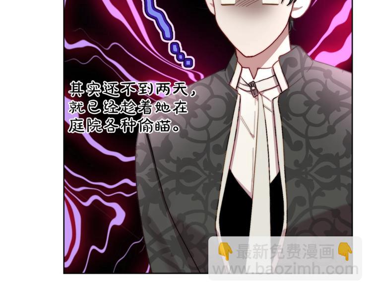 第 59 页