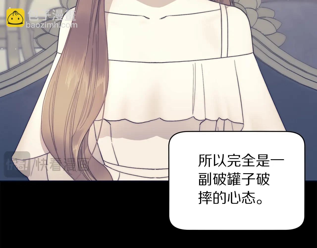 第 154 页