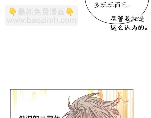 第 112 页