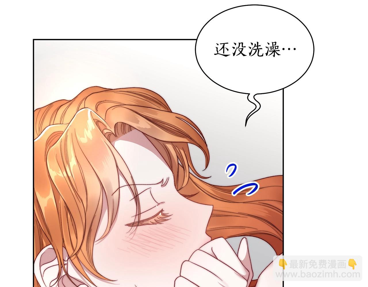 第 109 页