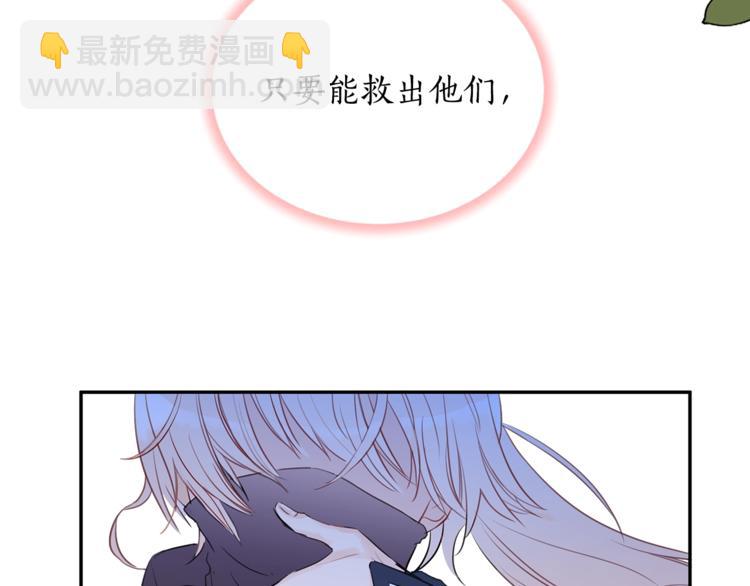 第 138 页
