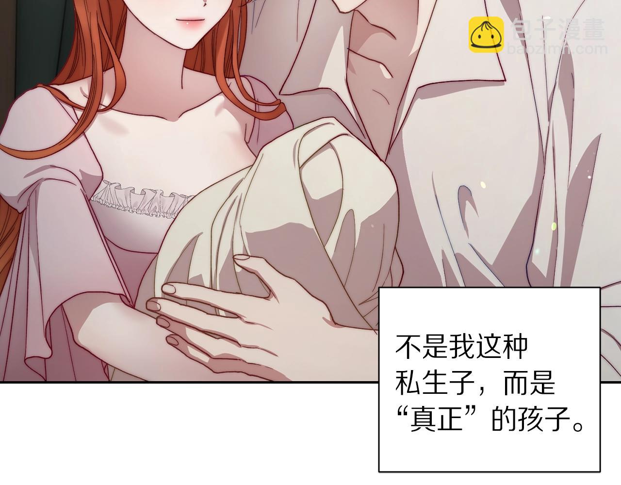 第 80 页