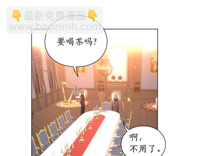 第 121 页