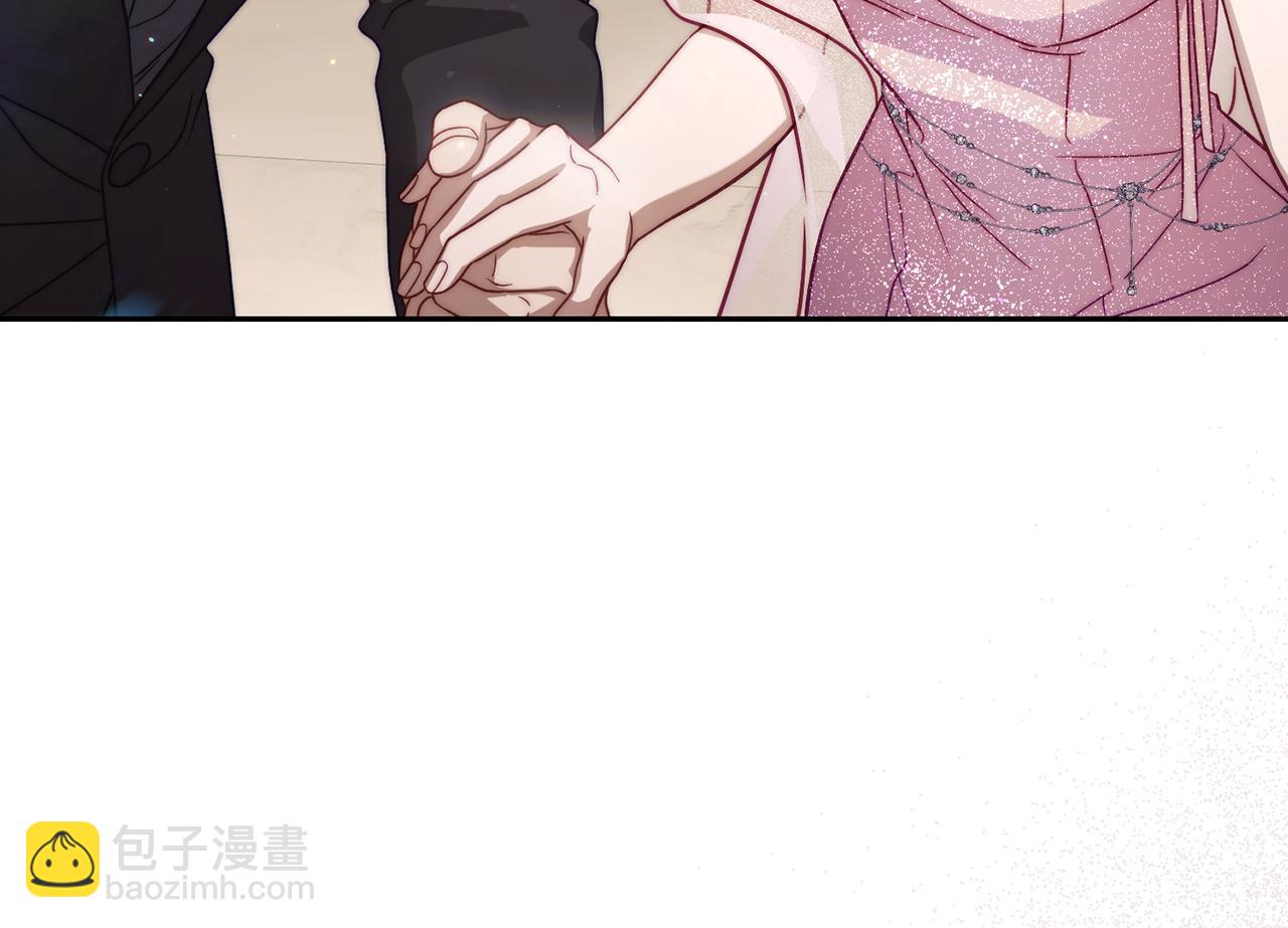 第 82 页