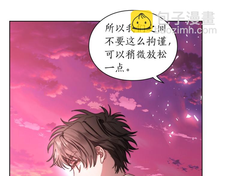 第 93 页