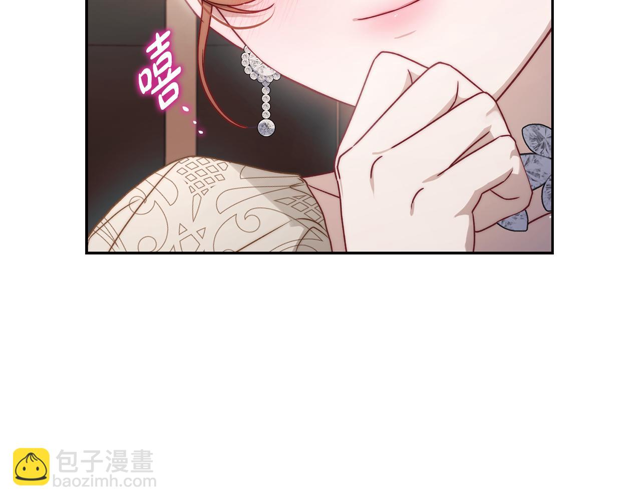 第 170 页