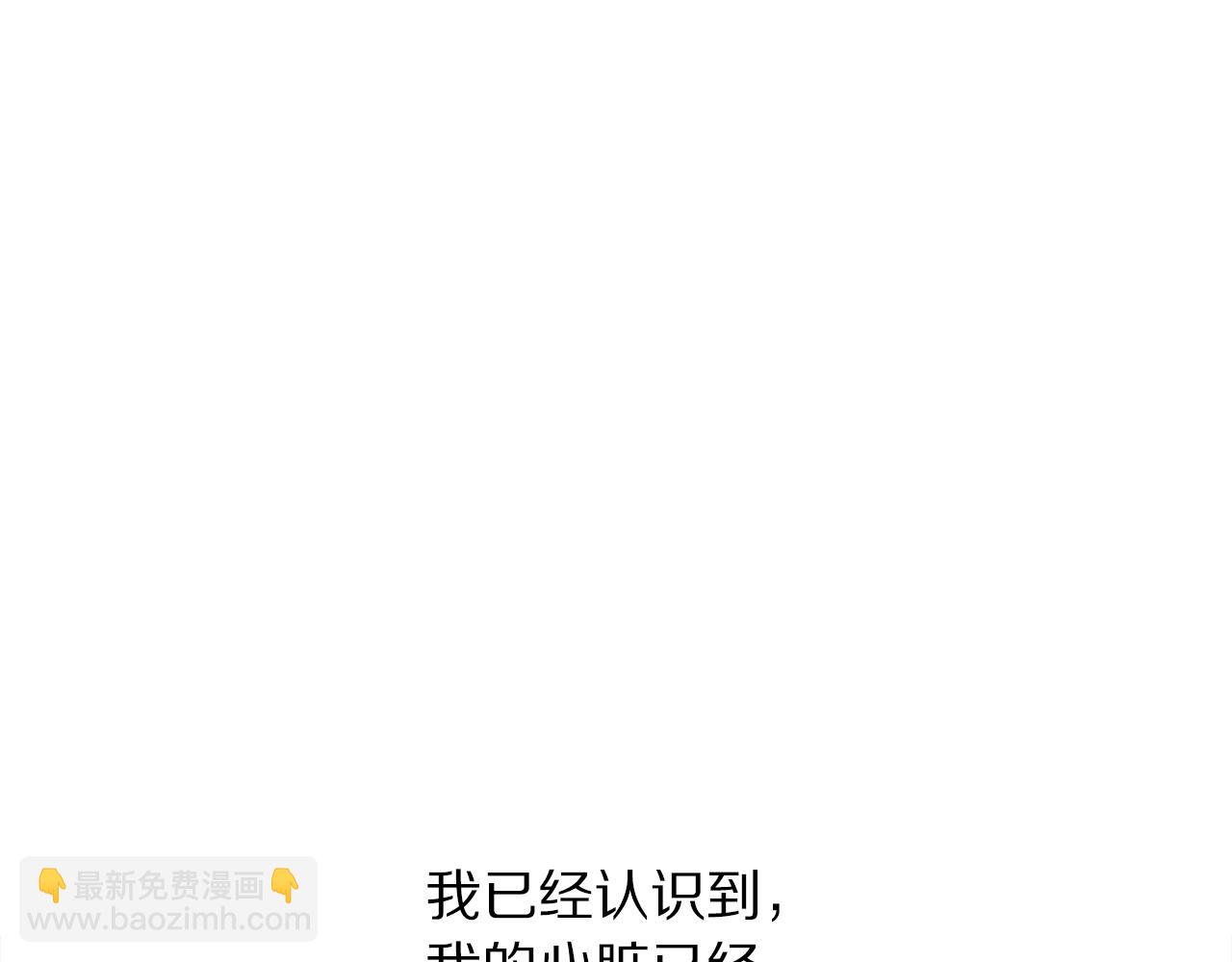 第 109 页