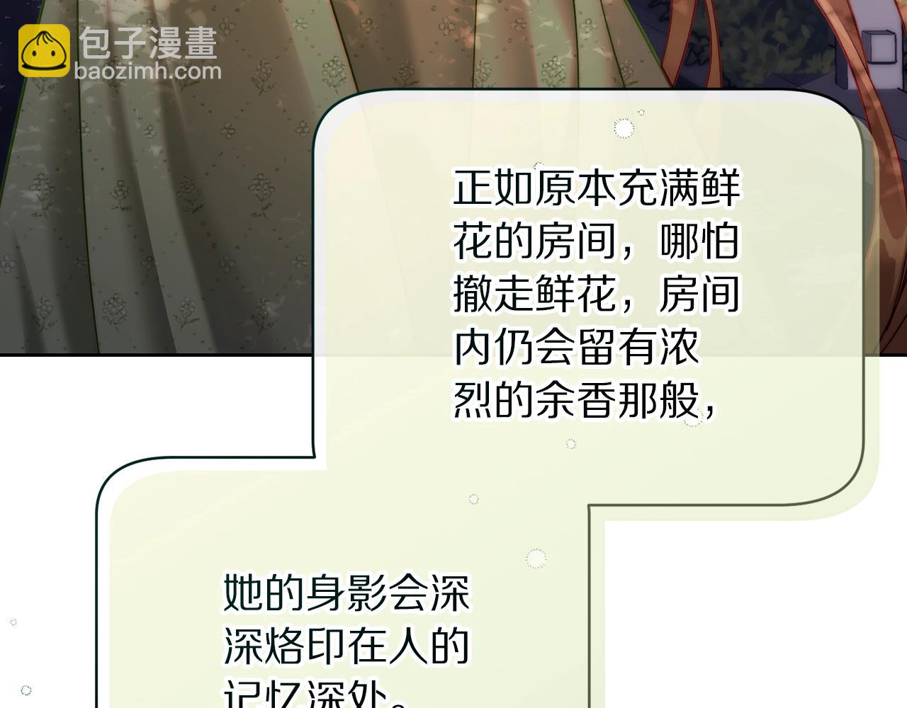第 119 页