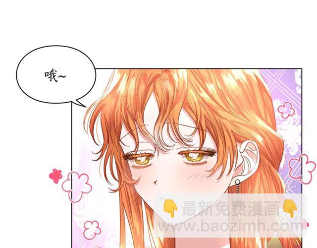 第 95 页