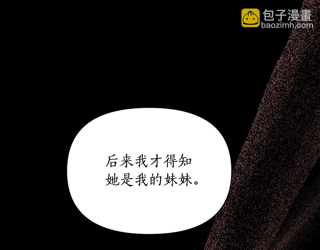 第 138 页