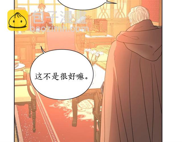 第 110 页