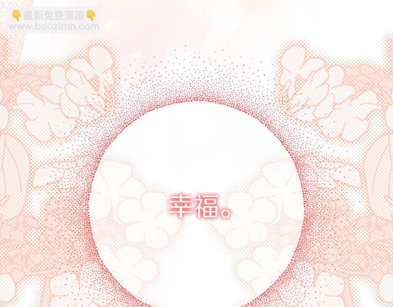 第 193 页