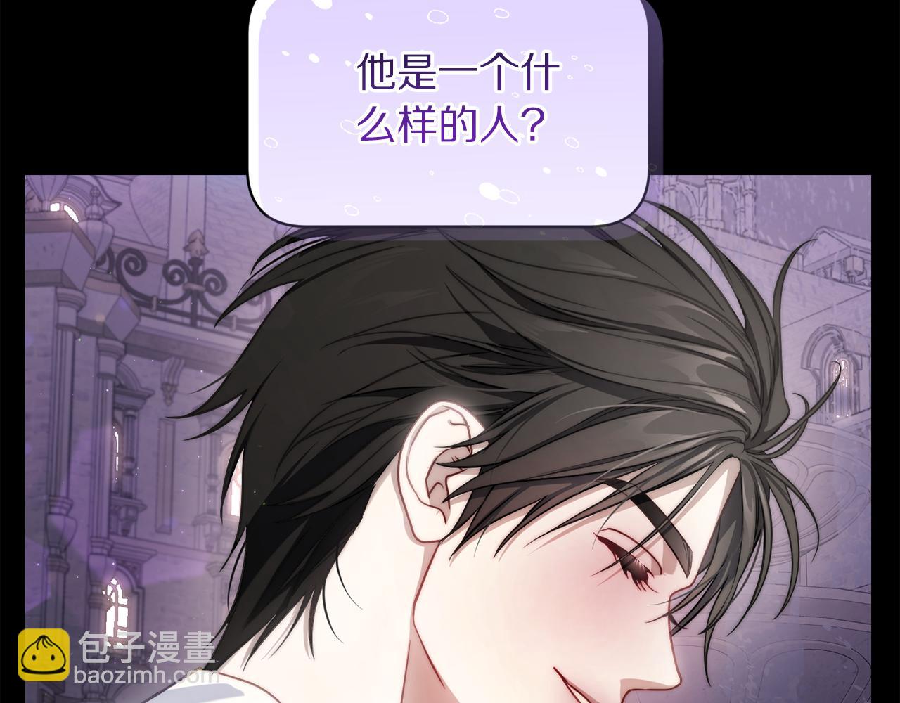 第 177 页