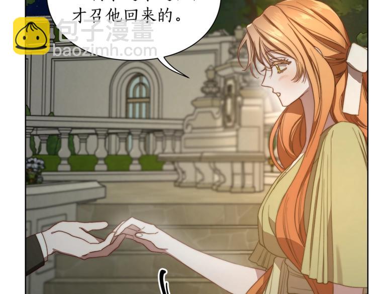 第 115 页