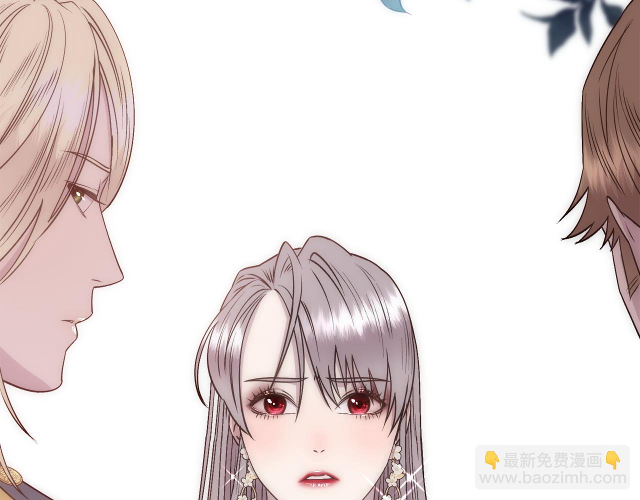 第 76 页