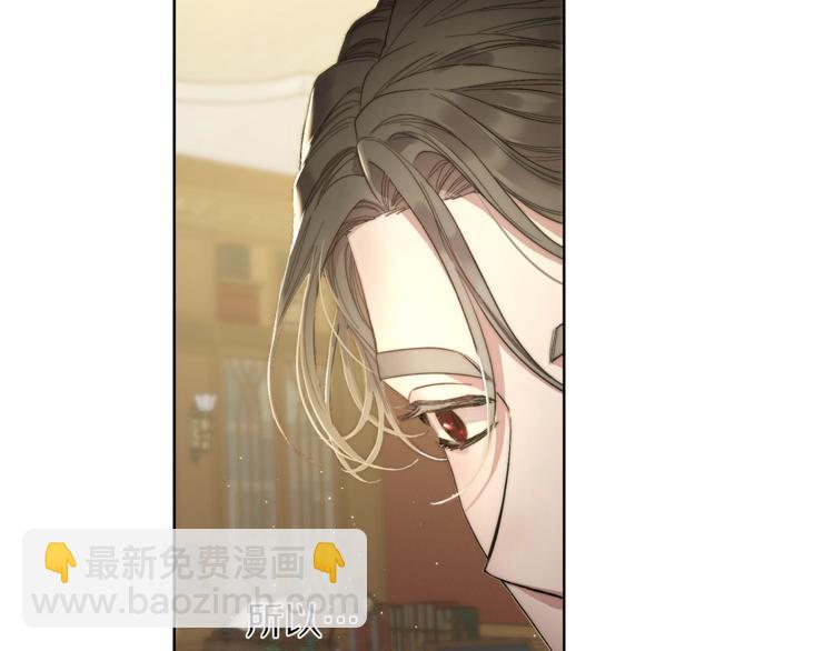 第 119 页