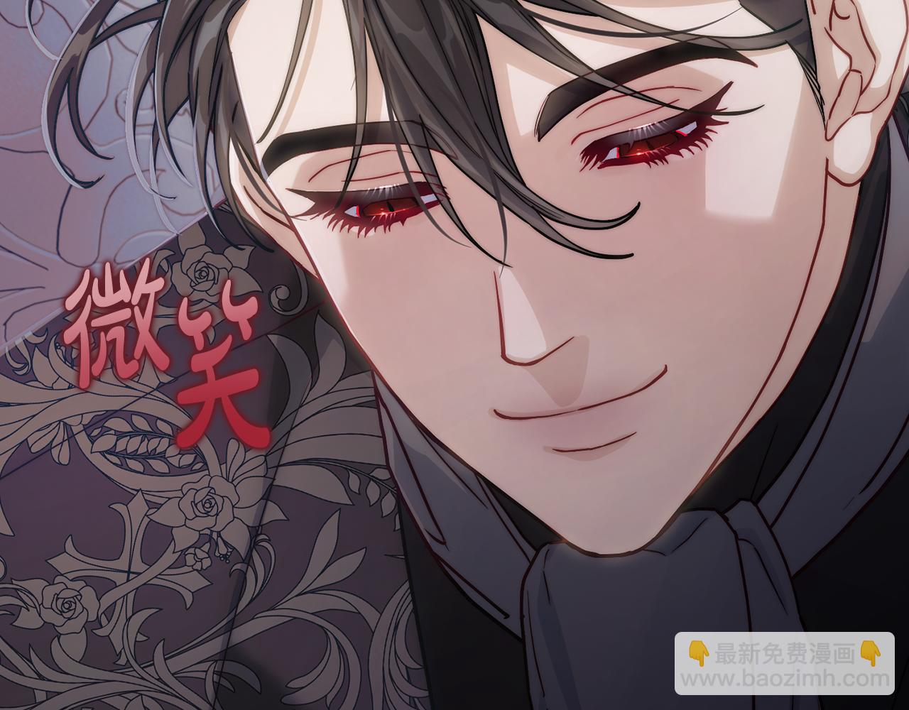 第 117 页