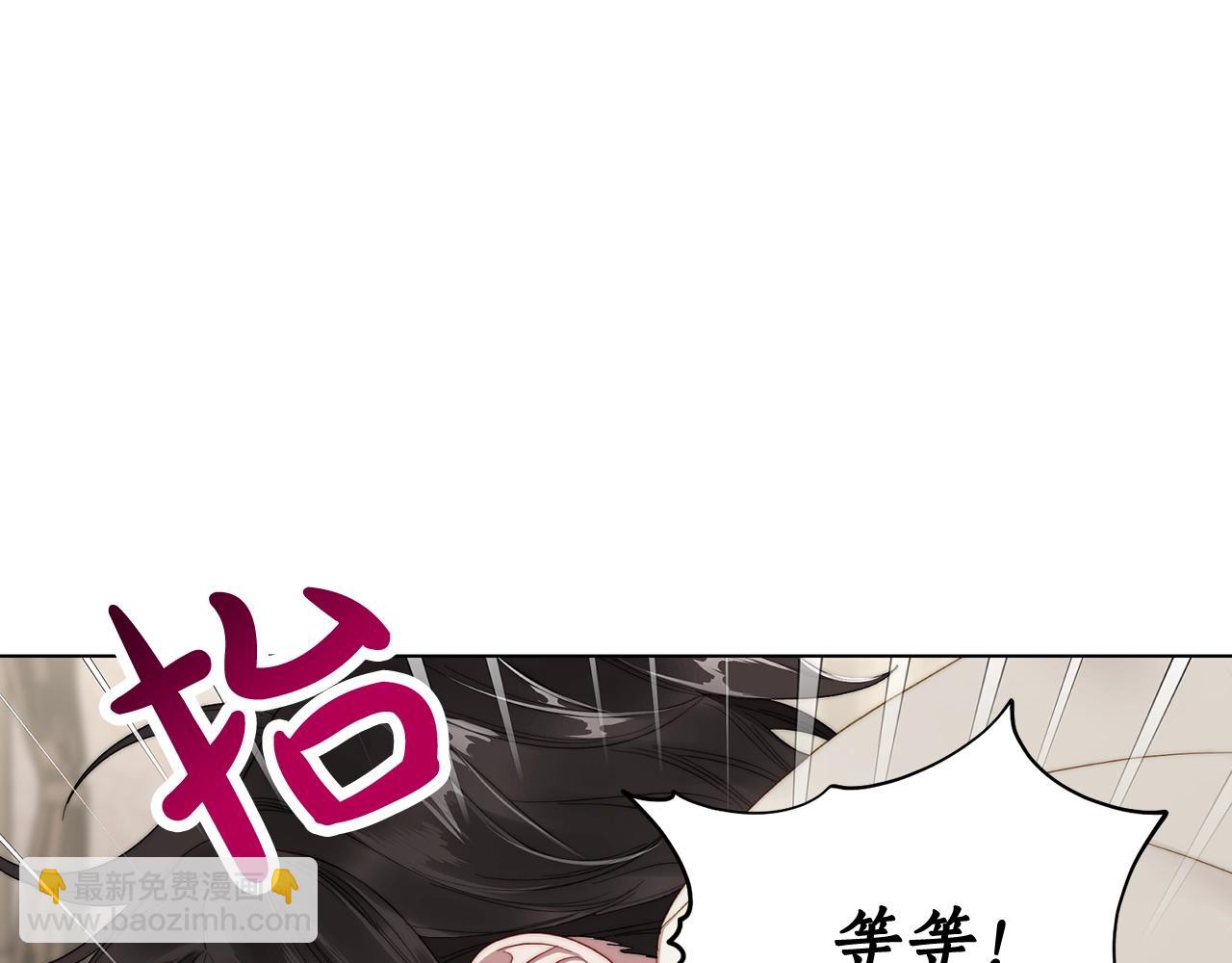 第 104 页