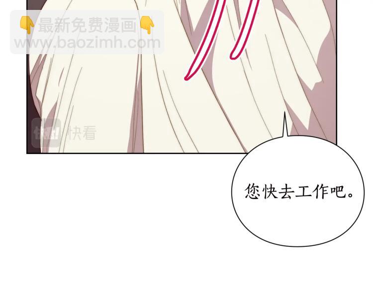 第 143 页