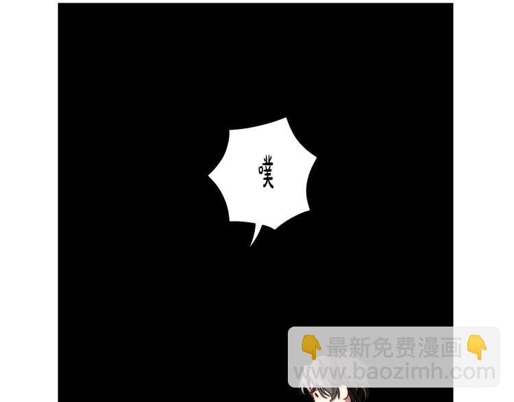 第 86 页