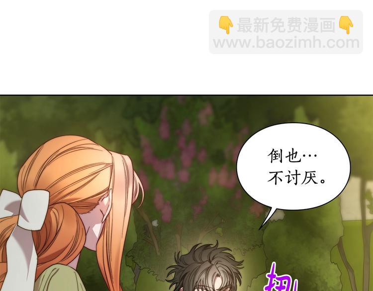 第 129 页